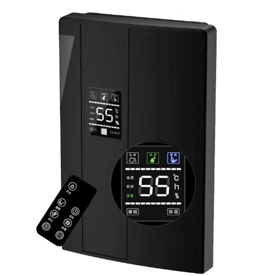 除湿機 小型 除湿器 コンプレッサー式 空気清浄機 コンパクト 乾燥器 強力 電気代 省エネ 静音 消臭 梅雨 結露対策 自動停止 部屋干し 家庭用 湿気対策 2025 |  | 20