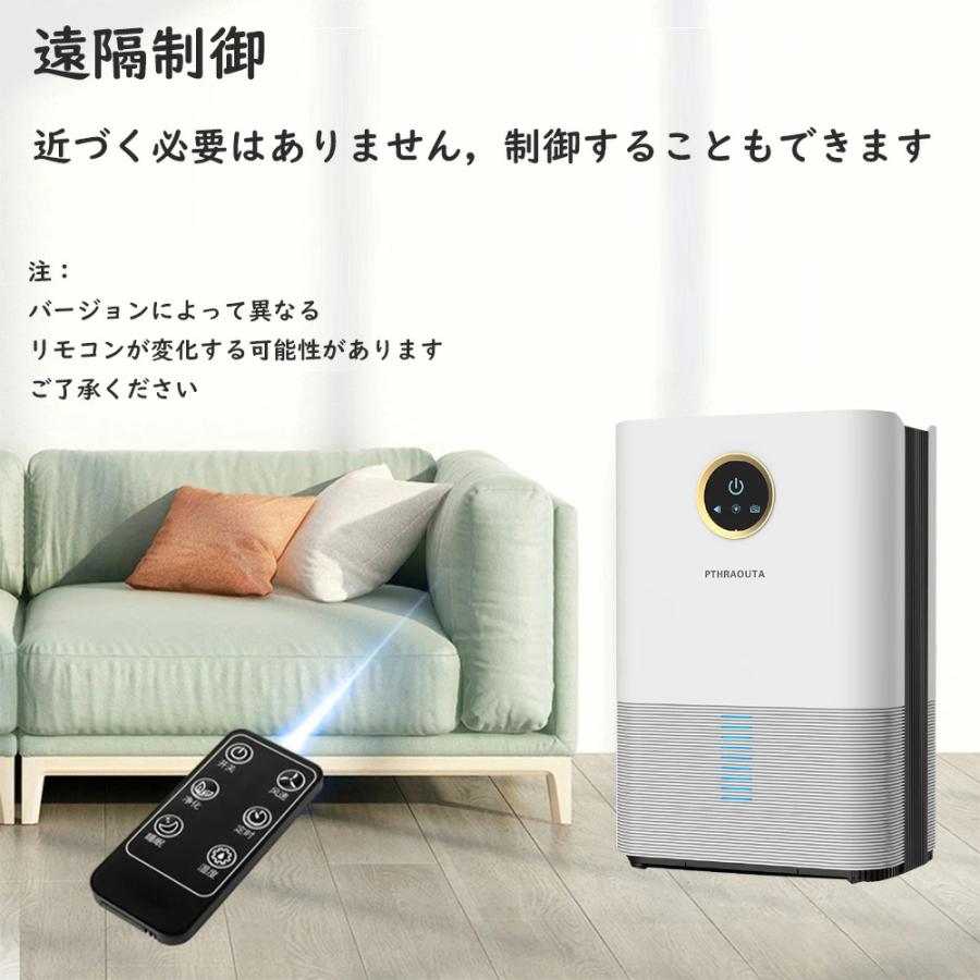 除湿機 2Lコンプレッサー式 衣類乾燥30畳 静音 湿度センサー 空気清浄機 衣類乾燥 コンプレッサー式 除湿機 30畳 湿度設定 省エネ 12L/日 静音