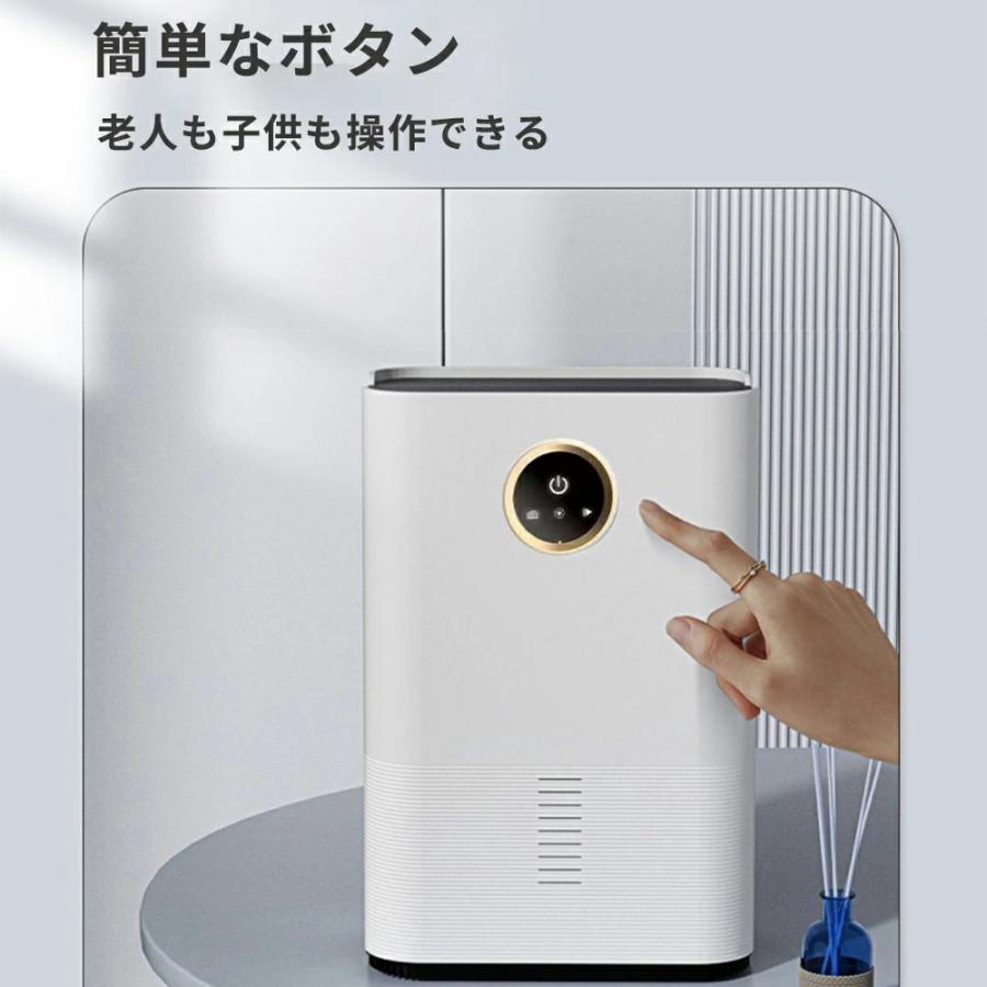 除湿機 衣類乾燥 ハイブリッド式 30畳 空気清浄機 除湿器 小型