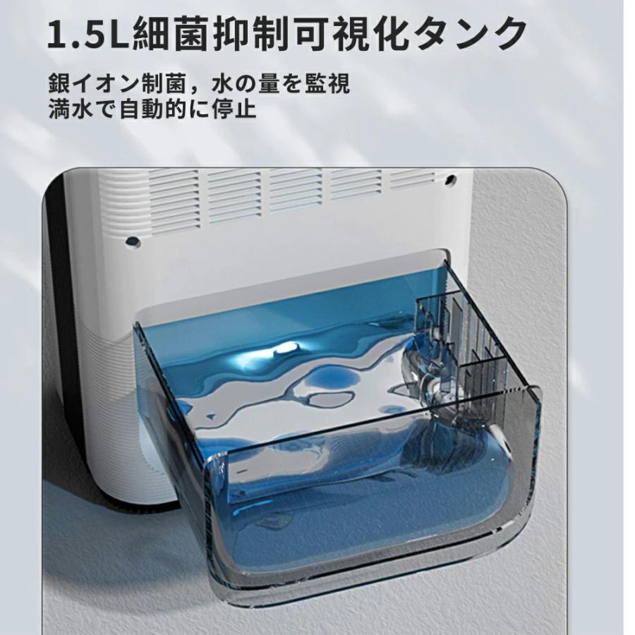 除湿機 衣類乾燥 ハイブリッド式 30畳 空気清浄機 除湿器 小型 強力