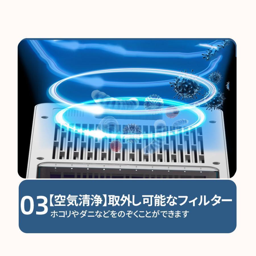 除湿機 除湿器 衣類乾燥 コンプレッサー式 30畳 タンク 3L 衣類乾燥除湿機 除湿乾燥機 衣類乾燥機 部屋干し 湿気対策 結露 梅雨 カビ対策 省エネ |  | 05