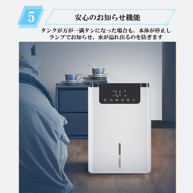 除湿機 衣類乾燥 除湿器 空気清浄機 強力 小型 ハイブリッド ペルチェ 