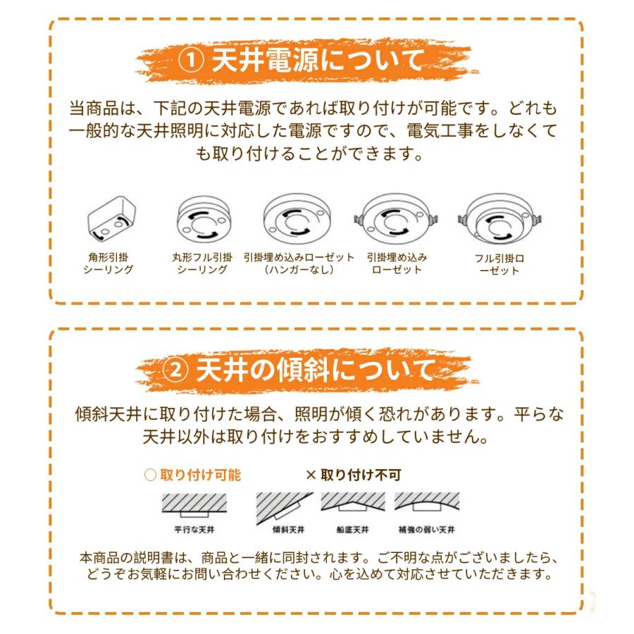 シーリングライト led 調光調色 6畳 8畳 12畳 14畳 18畳 おしゃれ 2024