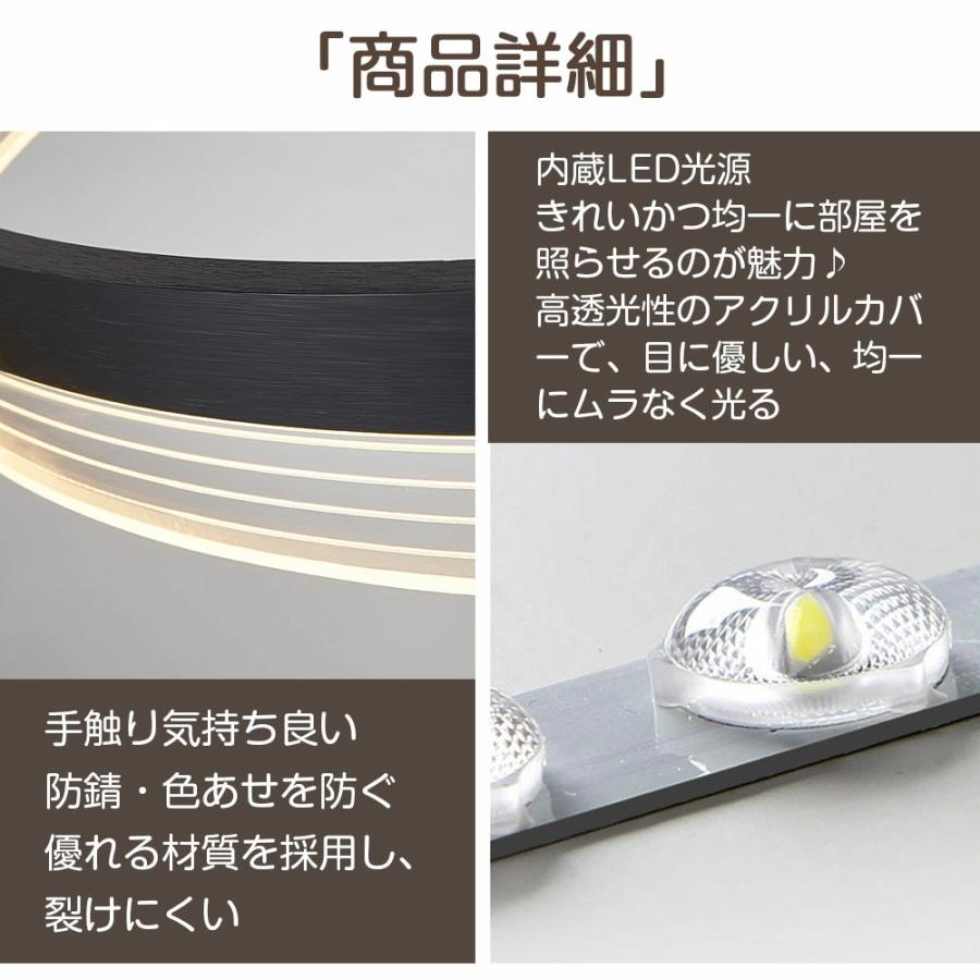 シーリングライト LED おしゃれ 調光調色 北欧 6畳 8畳 10畳 間接照明