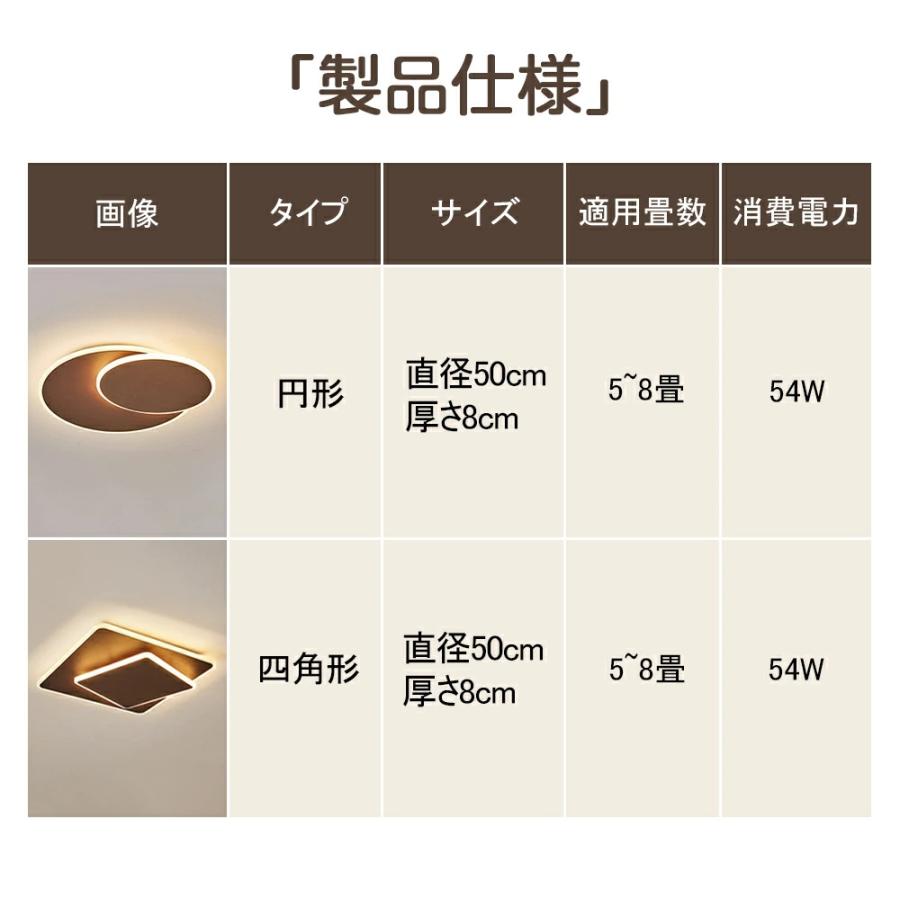 正方形 おしゃれ 間接照明 【公式通販】