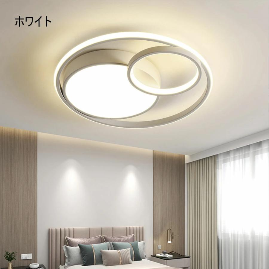 LEDシーリングライト おしゃれ 天井照明 照明器具 シーリングライト 8