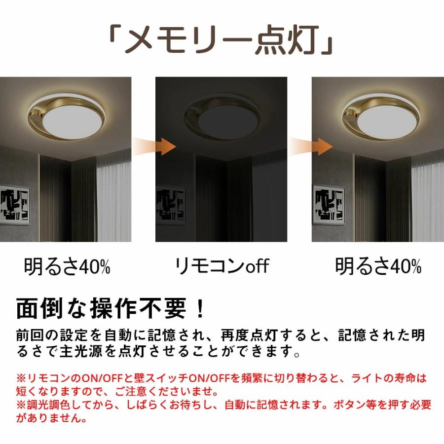 シーリングライト LED おしゃれ 北欧 間接照明 6畳 8畳 10畳 明るい