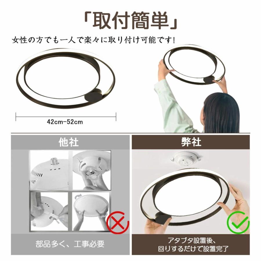 シーリングライト LED おしゃれ 北欧 間接照明 6畳 8畳 10畳 明るい