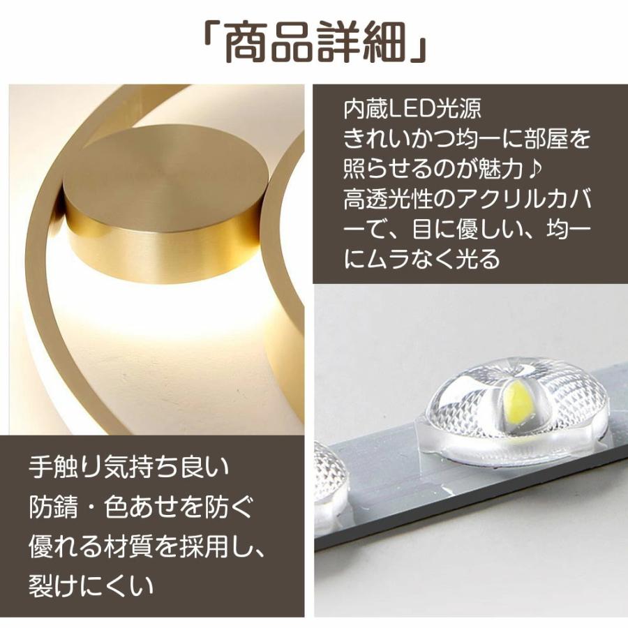 シーリングライト LED おしゃれ 北欧 間接照明 6畳 8畳 10畳 明るい