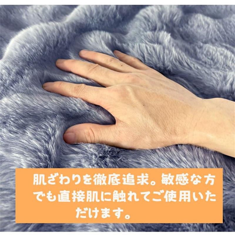 電気毛布 ふわとろ毛布 USB 着る毛布 着る電気毛布 ダニ退治 8枚発熱