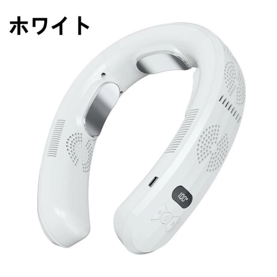 ネッククーラー ネックファン 冷却プレート 首掛け扇風機 風量3段階