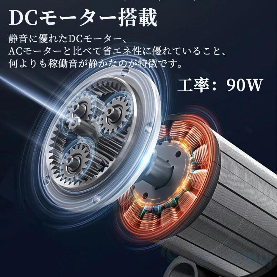 扇風機 タワーファン DCモーター 静音 大風量 タワーファン dcモーター dc 扇風機 静音 リビング タワー扇風機