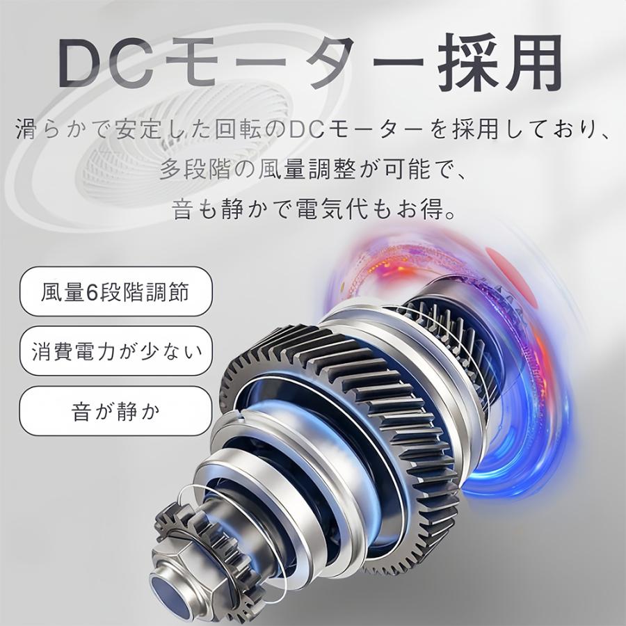 シーリングファン シーリングファンライト LED 照明器具 6畳 12