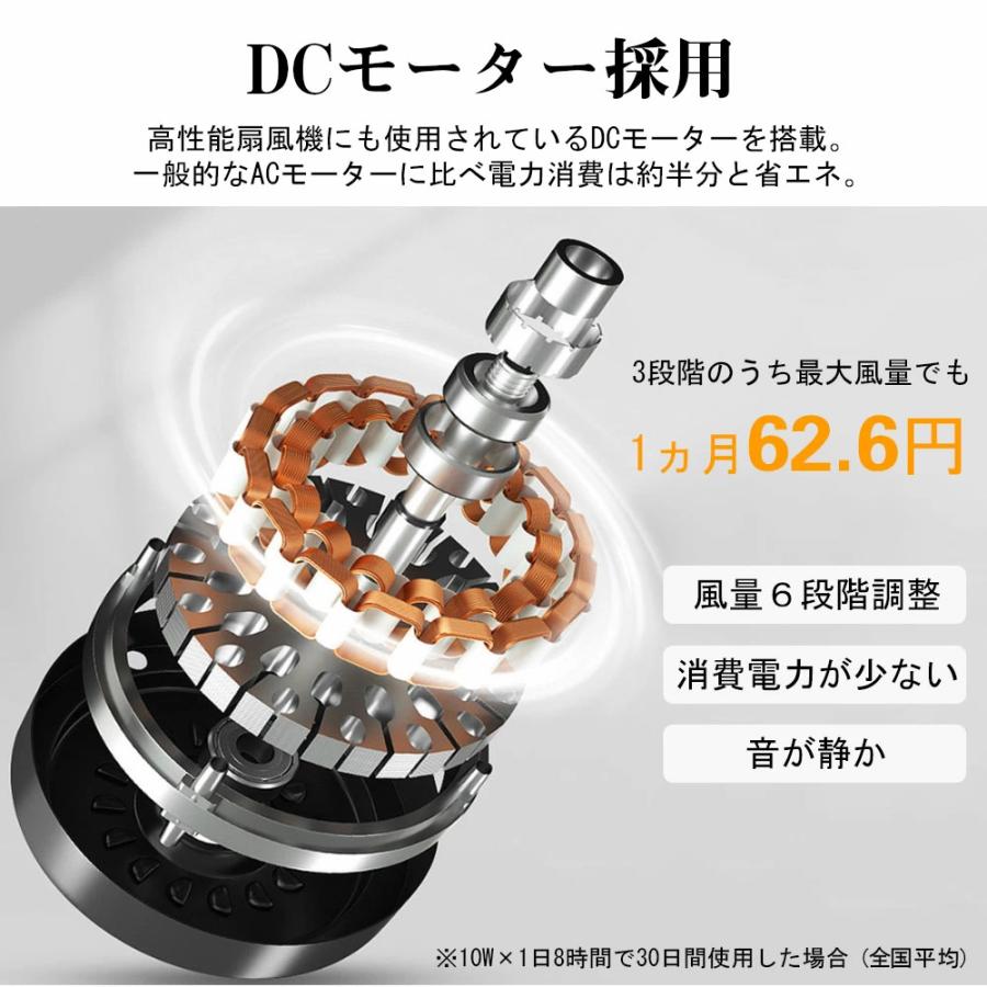 シーリングファンライト dcモーター シーリングファン LED ファン付き