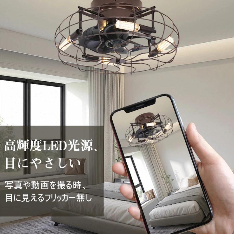 シーリングファンライト LED付き Amazon.co.jp : シーリングファンライト ZXhome 50cm 扇風機 一