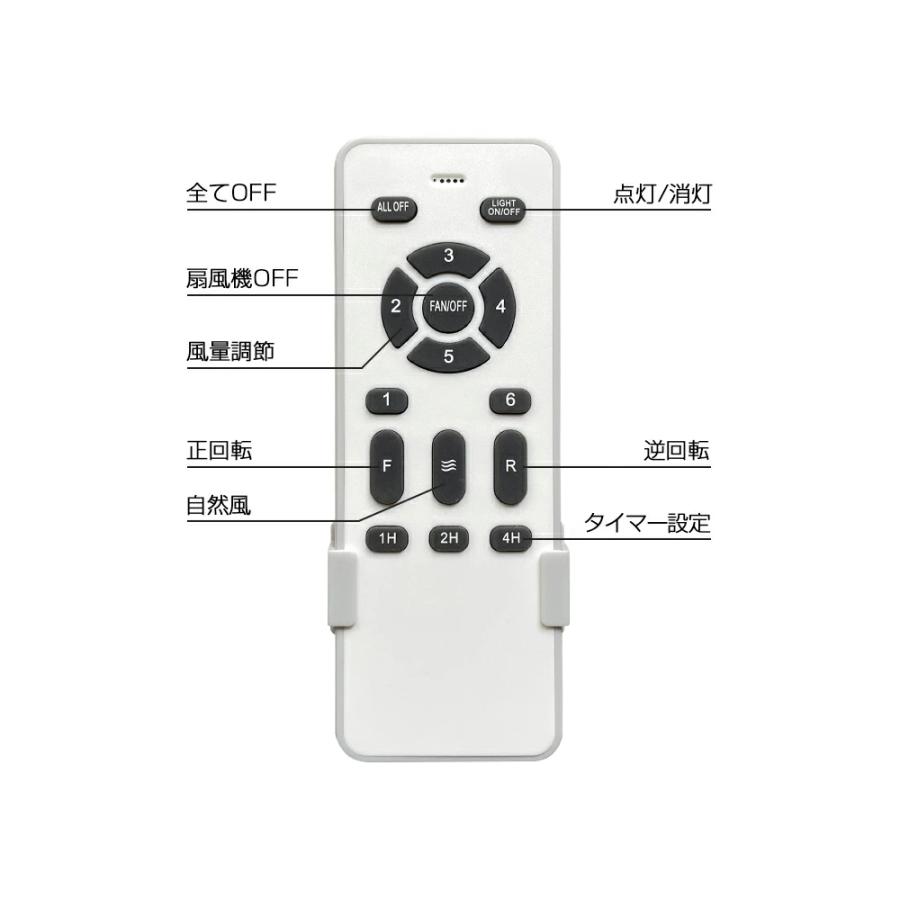 シーリングファンライト 逆転機能 シーリングライトリモコン 遠隔操作 ブラック シーリングファンライト LED 逆転機能 8畳 サーキュレーター