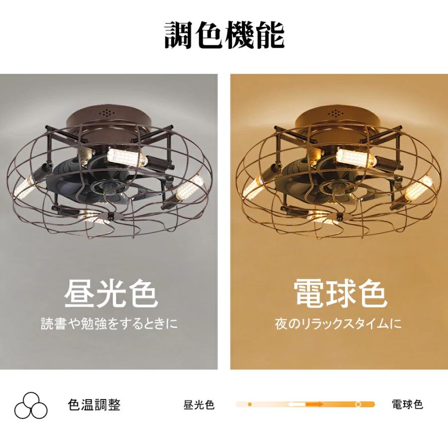 ファン付き シーリングライト led シーリングファンライト 10-14畳 楽天市場】【2026最新型】シーリングファンライト led シーリング