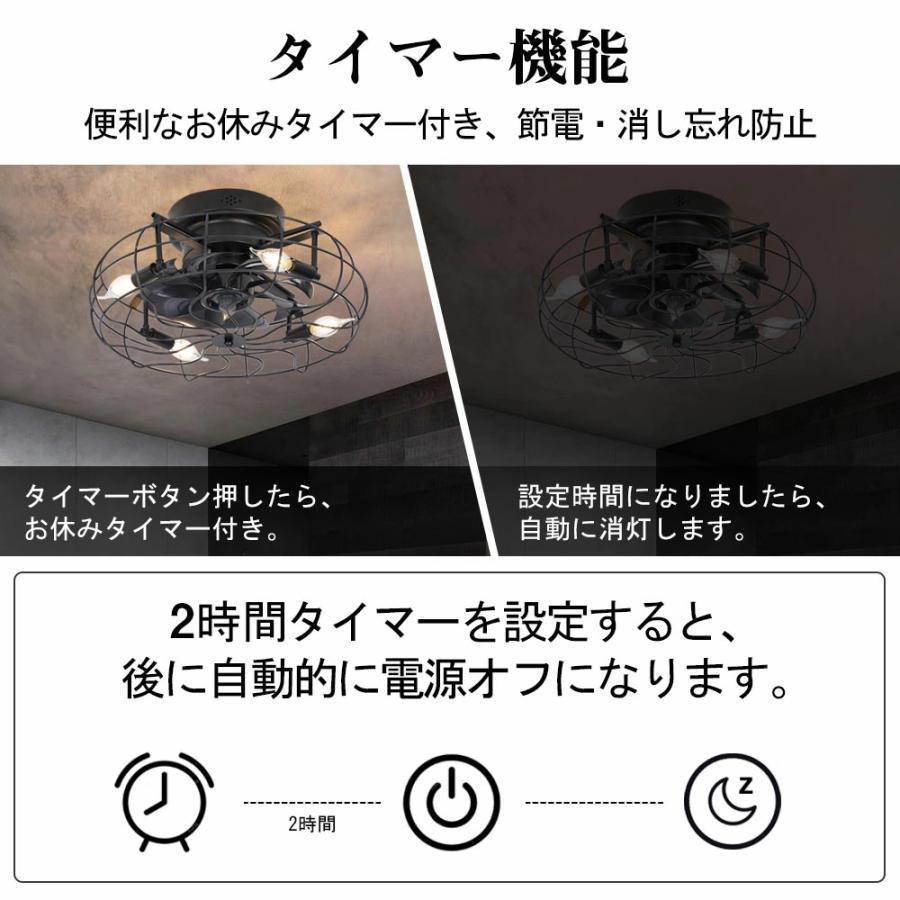 ファン付き シーリングライト led シーリングファンライト 10-14畳 楽天市場】【2026最新型】シーリングファンライト led シーリング