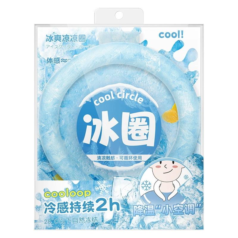 ネッククーラー 熱中症対策 解熱 軽量 自然凍結 ひんやり 暑さ対策 首