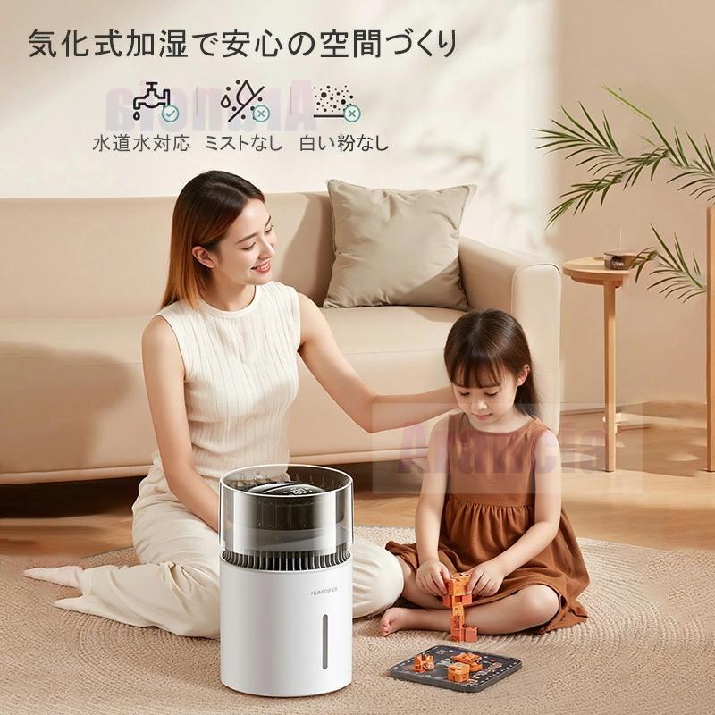 加湿器 卓上 気化式 100段調節 6畳 寝室 オシャレ LEDライト付き 簡単