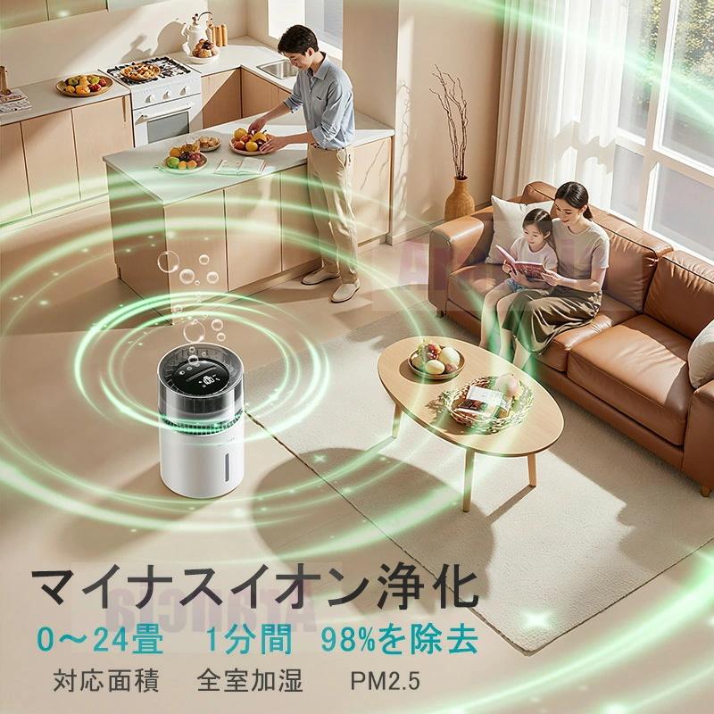 気化式加湿器 加湿器 卓上 気化式 100段調節 6畳 寝室 オシャレ LEDライト付き 簡単