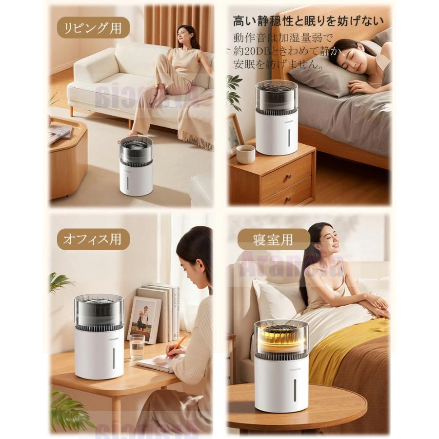 加湿器 卓上 気化式 100段調節 6畳 寝室 オシャレ LEDライト付き 簡単