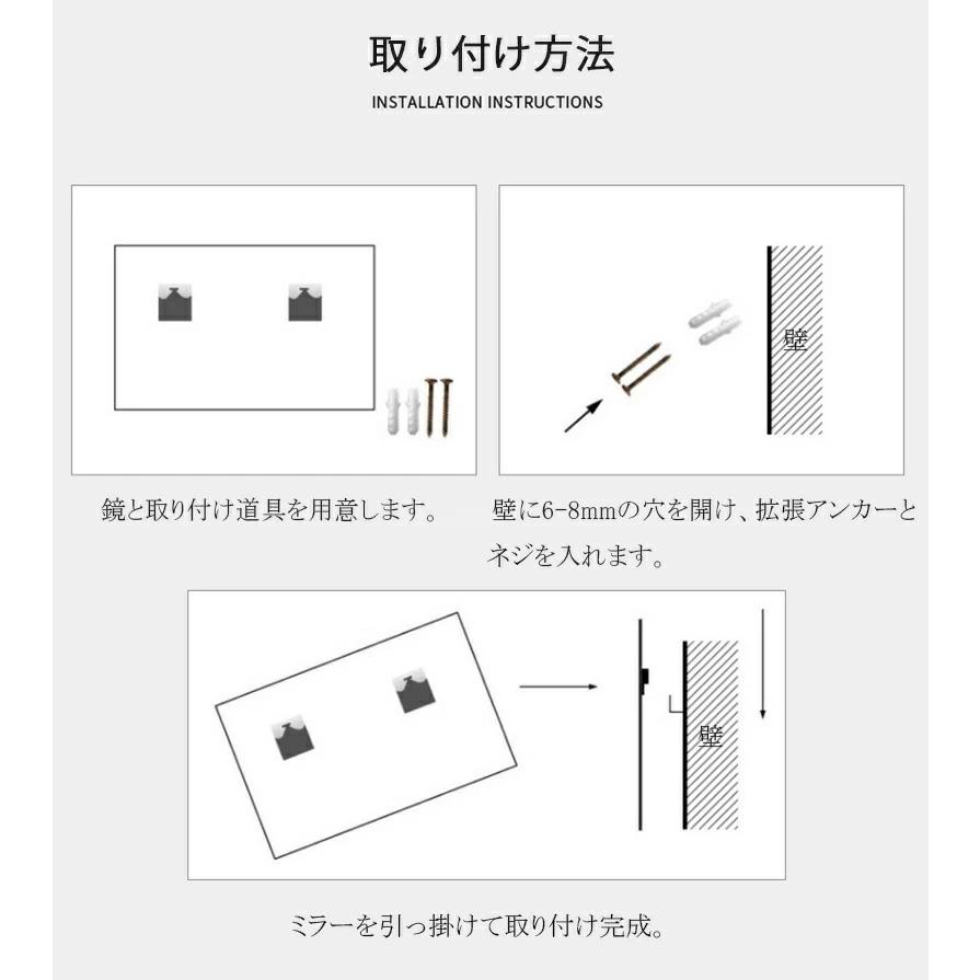 壁掛けミラー LED ウォールミラー 長方形 洗面所 壁掛け鏡 ライト付