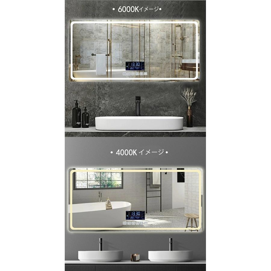 壁掛けミラー LED ウォールミラー 長方形 洗面所 壁掛け鏡 ライト付