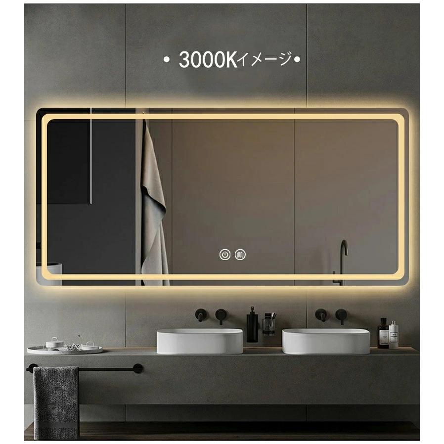 壁掛けミラー LED ウォールミラー 長方形 洗面所 壁掛け鏡 ライト付