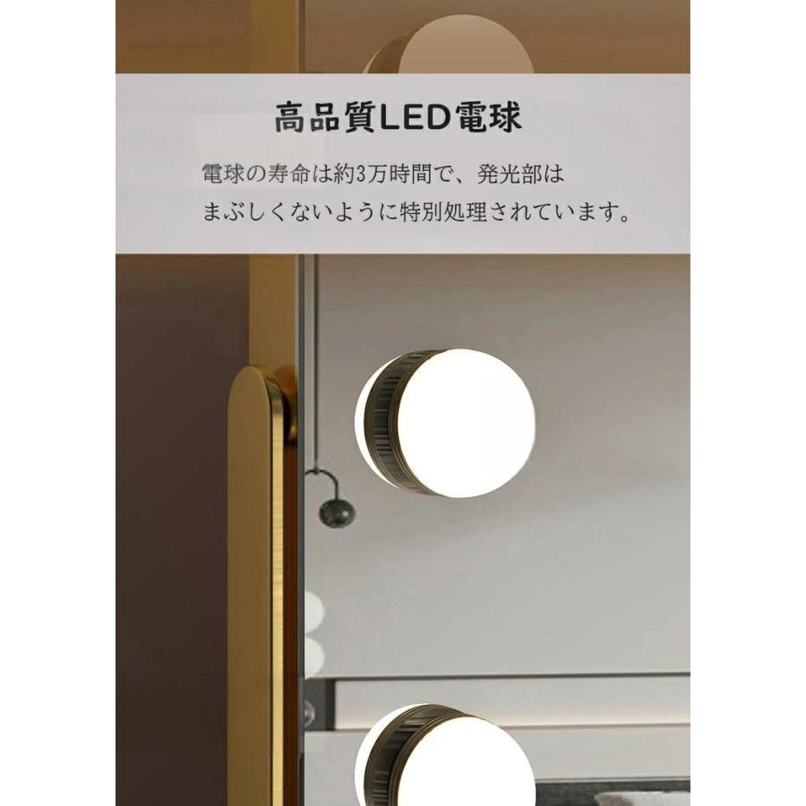 女優ミラー LED 大型 卓上鏡 ライト付きミラー 充電式 おしゃれ 女優