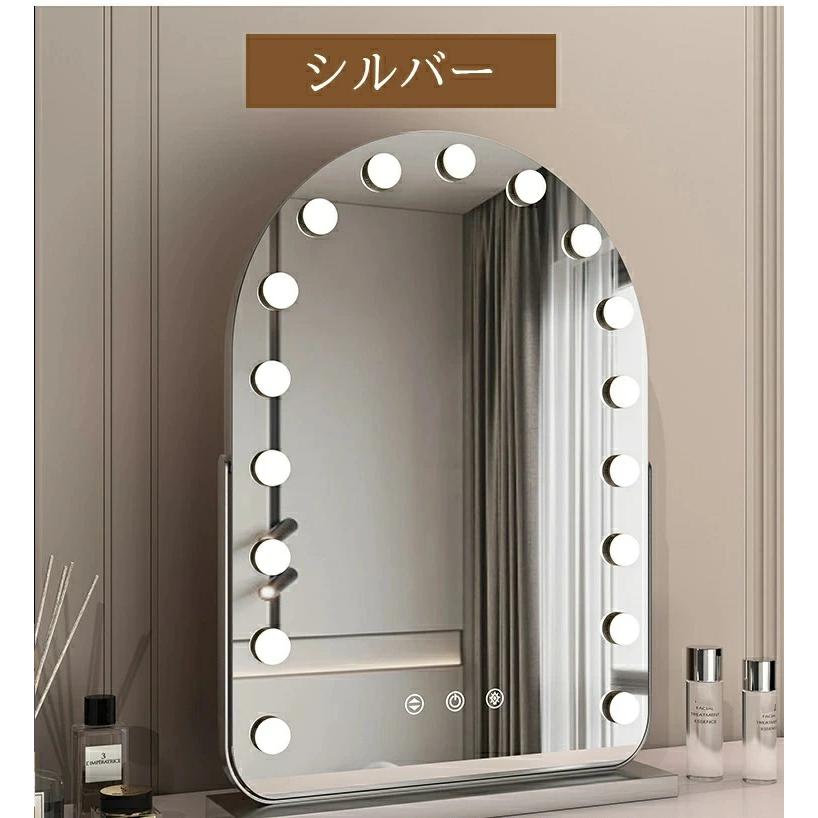LED付き大型女優ミラー 52×40㎝ 楽天市場】【MAX50%OFFクーポン】大型 女優ミラー 52×40cm