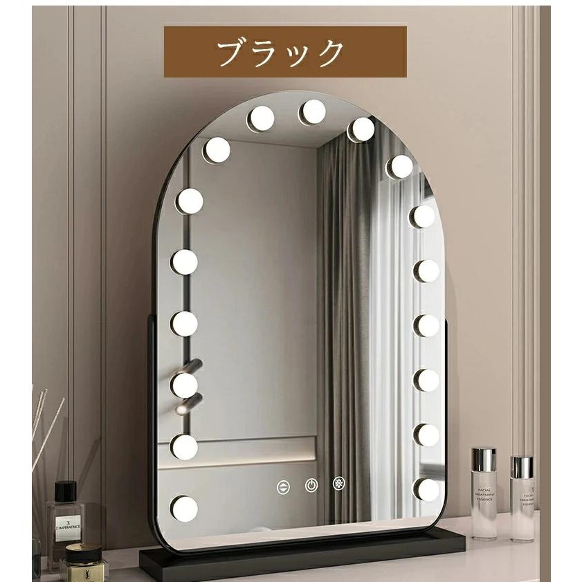 LED女優ミラー 大型 80×60 cm LED女優ミラー 大型 80×60 cm