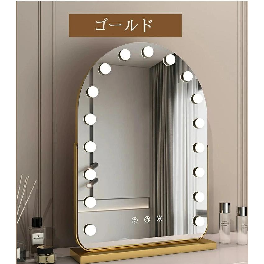 LED女優ミラー 大型 80×60 cm 女優ミラー ledライト付き 卓上ミラー 10倍拡大鏡 8インチ USB