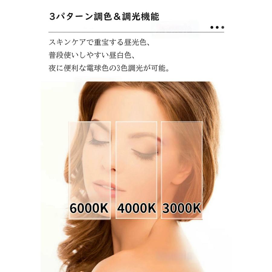 女優ミラー LED 大型 卓上鏡 ライト付きミラー 充電式 おしゃれ 女優