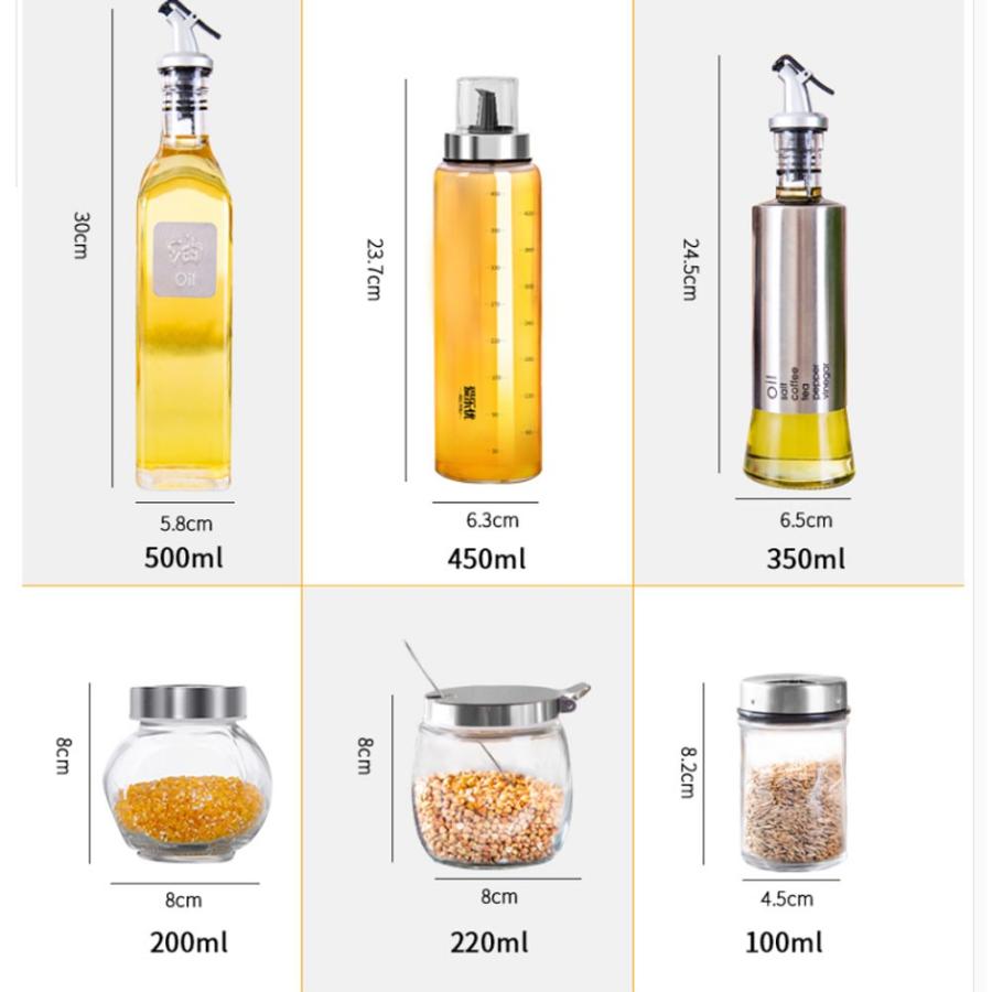 調味料入れ お店 家庭 キッチン用 ラック付き おしゃれ スパイス ガラス 塩砂糖入れ 調味料容器 調味料ボトル 調味料ケース 瓶 トレー セット L3 Cook27 Y2set Akashi 通販 Yahoo ショッピング
