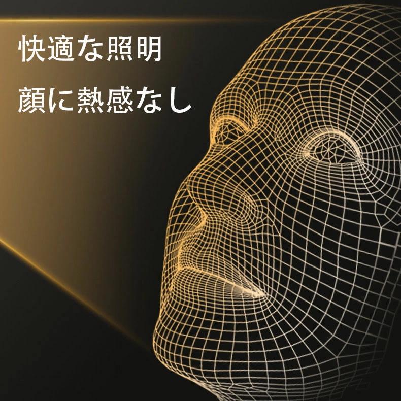 ハーフムーンライト おしゃれ 半月 リモコン 付き 調光 調色 LED