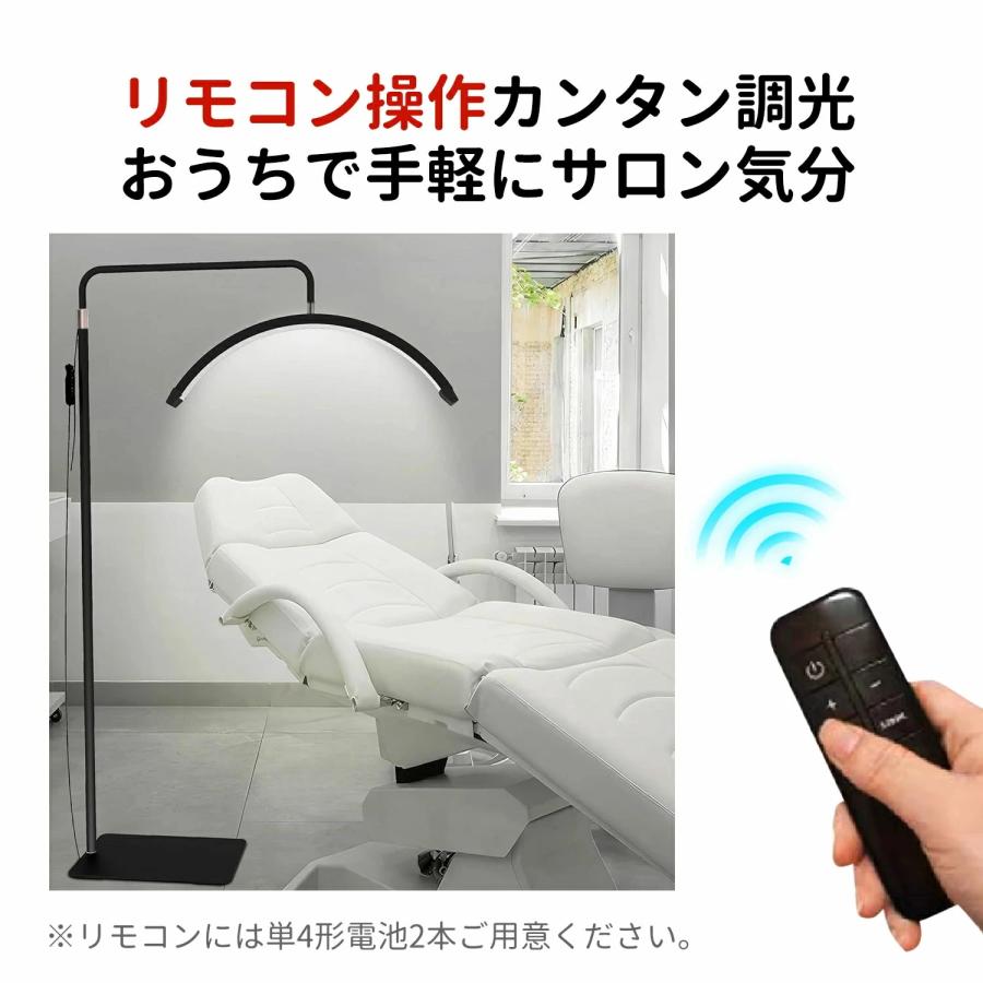 ハーフムーンライト おしゃれ 半月 リモコン 付き 調光 調色 LED