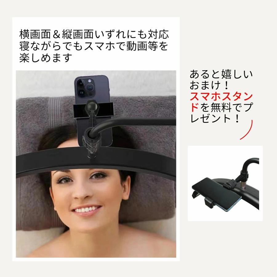 ハーフムーンライト おしゃれ 半月 リモコン 付き 調光 調色 LED