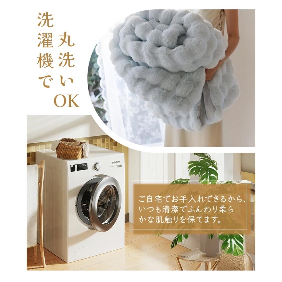 毛布 ふわとろ毛布 もこもこ毛布 ブランケットもうふ モコモコ とろとろ ふわふわ 毛布 ふわもこ ひざ掛け 2枚合わせ 北欧 おしゃれ 暖かい 厚手 軽量 洗濯可 |  | 11