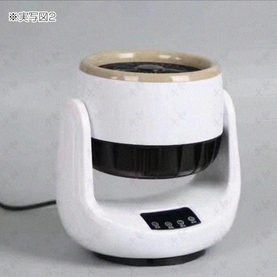 最短翌日達！セラミックヒーター ヒーター ファンヒーター 小型 速暖