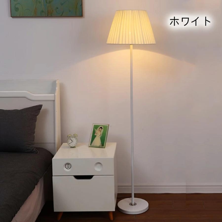ライト・照明 ホワイト ランプシェード風 フロアスタンド