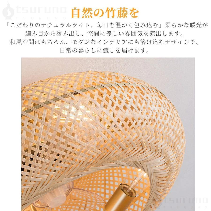シーリングファンライト ファン付き照明 竹ランプシェード 調色調光 薄型 LED シーリングライト 10畳12畳 間接照明 サーキュレーター おしゃれ 扇風機 照明器具_4