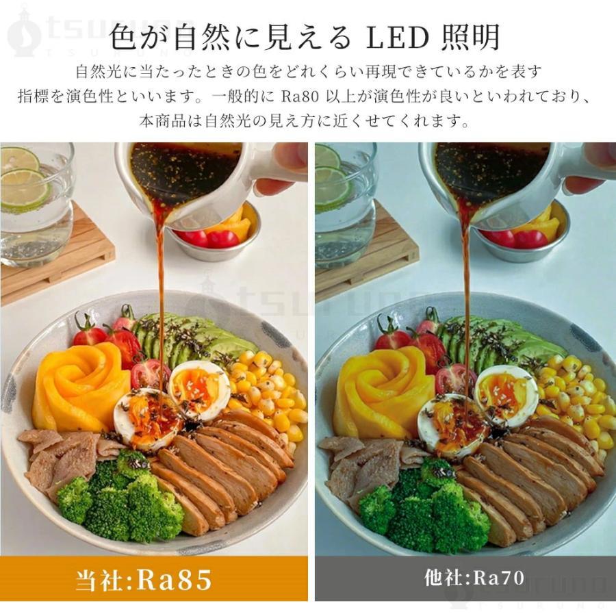 シーリングファンライト ファン付き照明 竹ランプシェード 調色調光 薄型 LED シーリングライト 10畳12畳 間接照明 サーキュレーター おしゃれ 扇風機 照明器具_9