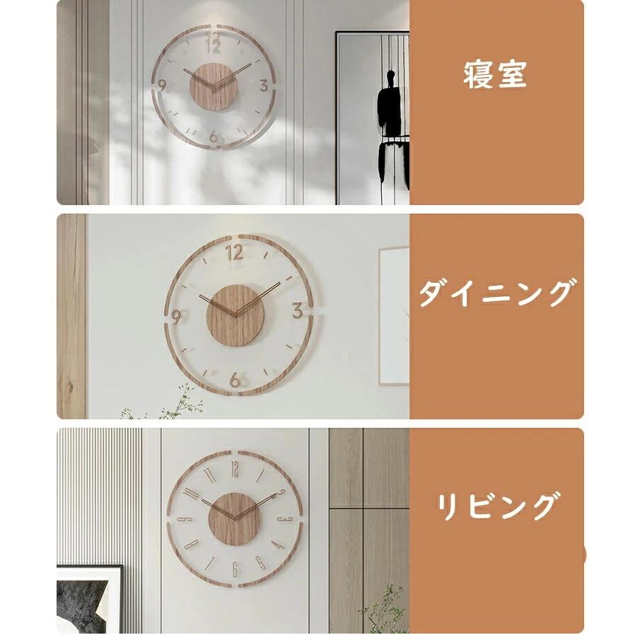 時計 壁掛け時計 掛け時計 電波時計 おしゃれ 木製 壁時計 デジタル