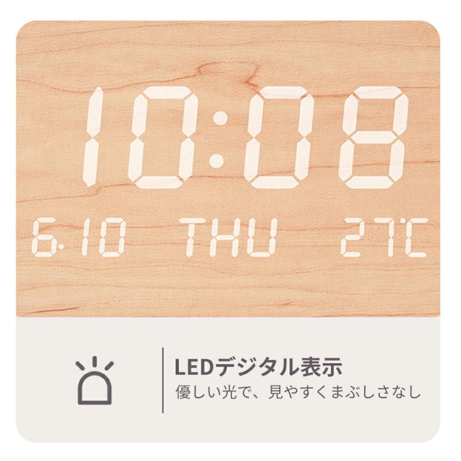 掛け時計 おしゃれ 時計 壁時計 壁掛け 掛時計 北欧風 静音 led 夜光