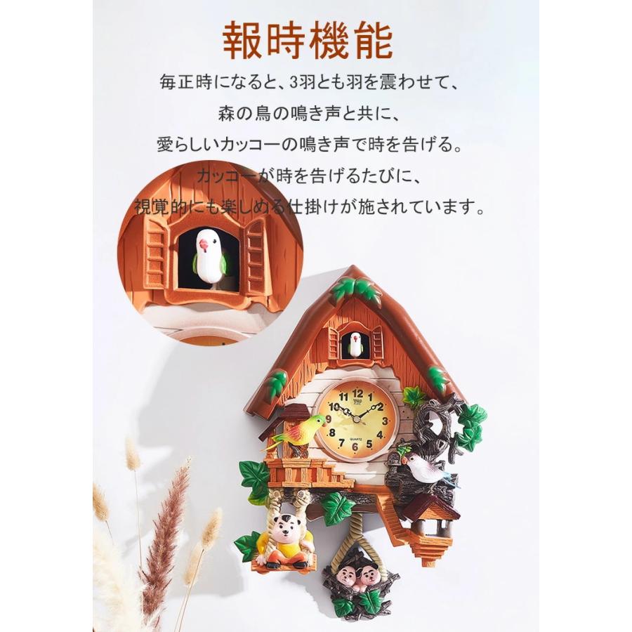 壁掛け時計　鳩時計　振り子 友安製作所 鳩時計 壁掛け時計 時計 壁掛け 振り子時計 おしゃれ 北欧