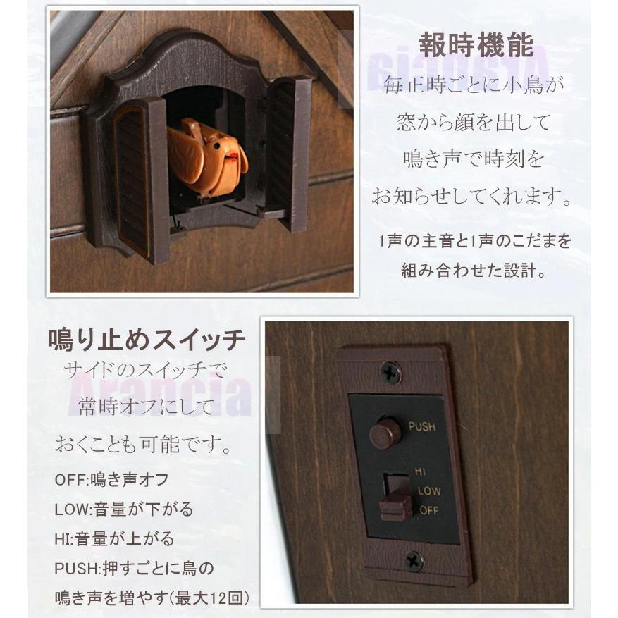 鳩時計 掛け時計 木製 振り子時計 壁掛け 北欧 オシャレ カッコー時計