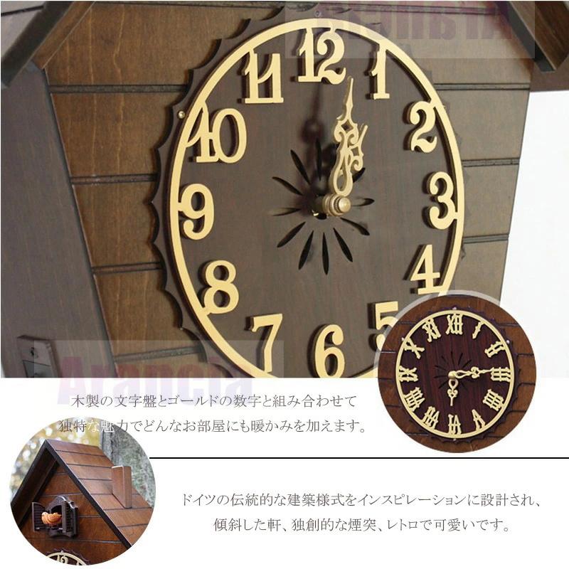 鳩時計 掛け時計 木製 振り子時計 壁掛け 北欧 オシャレ カッコー時計