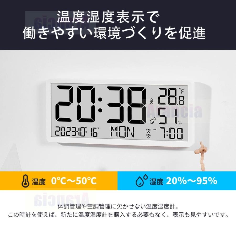 デジタル 時計 壁掛け 大型 LCD 置き時計 電池式 壁掛け時計 デジタル