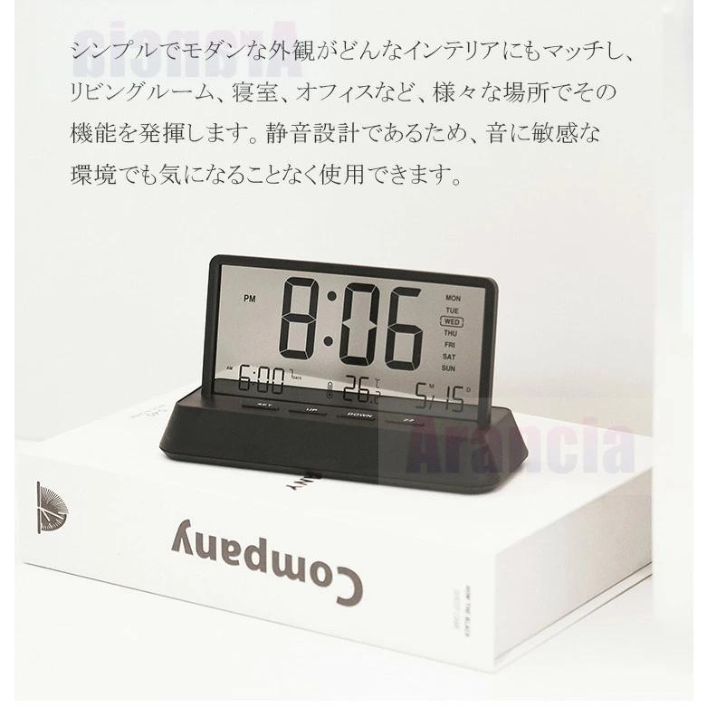 デジタル時計 置き時計 電池式 LCD デジタル 時計 日付 おしゃれ